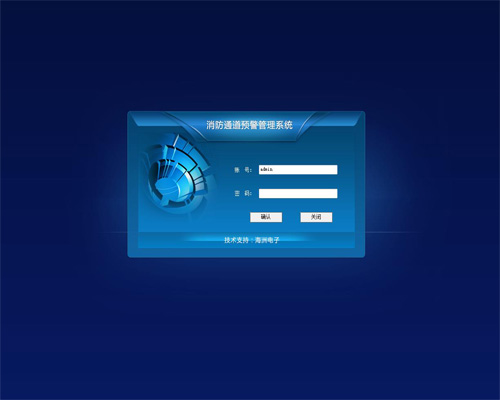什么是计算机系统安im体育全(什么是计算机安全)
