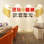 蓝开元体育官网登录入口海电商平台(蓝海电商平